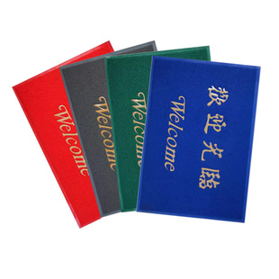 出入平安/欢迎光临门垫门口垫子塑料防滑地垫进门入户地垫红地毯