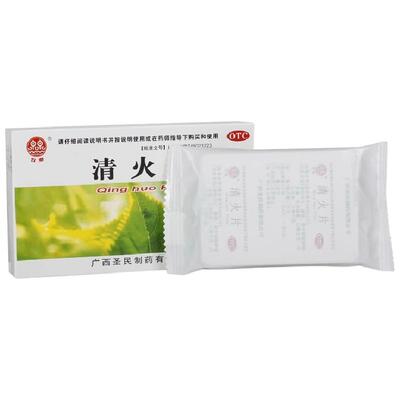 【双泉】清火片0.25g*40片/盒