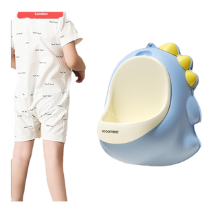 儿童小便器男孩站立式便斗挂墙式小便池宝宝马桶专用尿盆尿尿神器