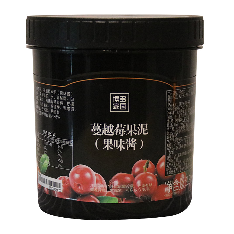 博多家园锡兰红茶加味茶博多锡兰红茶红茶加味茶 奶茶连锁专用
