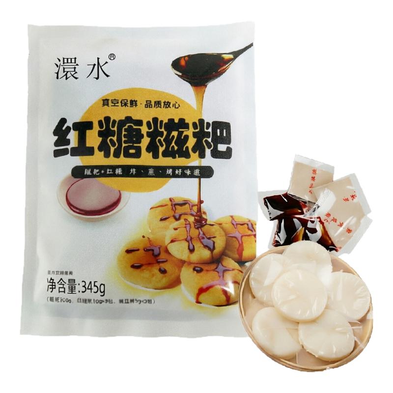 澴水红糖糍粑软糯拉丝真空装年糕
