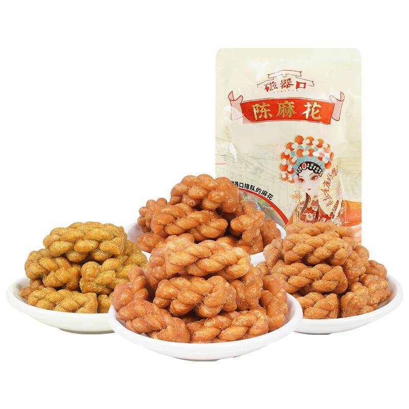 陈昌银磁器口陈麻花重庆特产独立包装手工麻花休闲小吃零食伴手礼