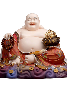 戴玉堂 陶瓷摆件《20英寸进宝弥勒红韵彩》佛像供奉家用家居饰品
