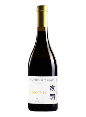 【香槟法酿造】山泉之舞苹果酒