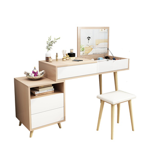 梳妆台卧室现代简约小户型网红翻盖化妆桌 实木多功能伸缩收纳柜