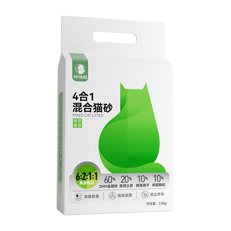 绿茶豆腐猫砂低尘除臭结团可冲