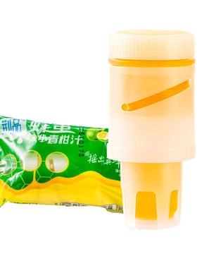荆品名门柠檬蜂蜜水通用蜜盖10个