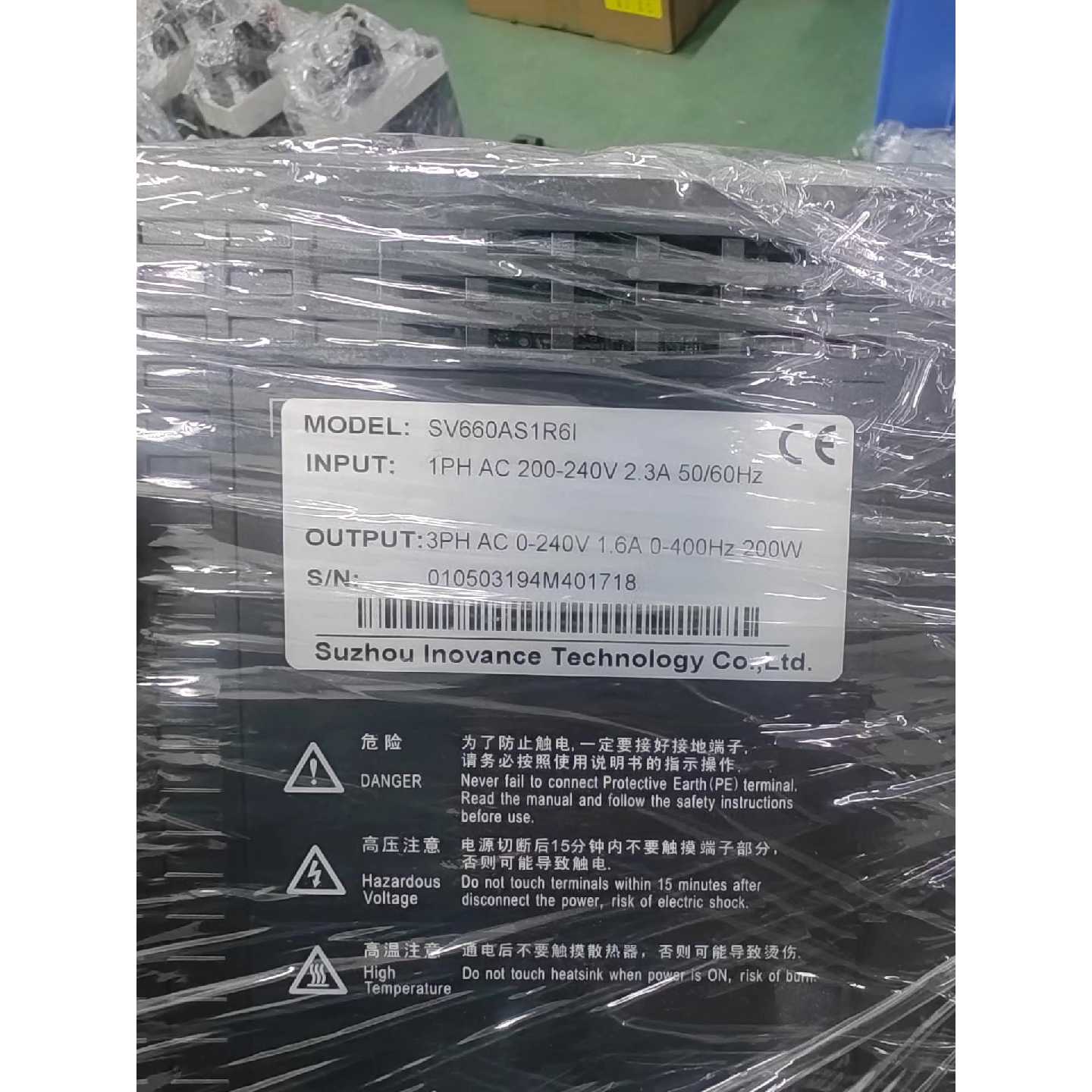 【请询价】拆机伺服驱动200瓦带刹车成色新漂亮正常拆机功能包好