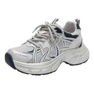 达芙妮银色老爹鞋女款2026新秋冬厚底增高女鞋轻便跑步休闲运动鞋