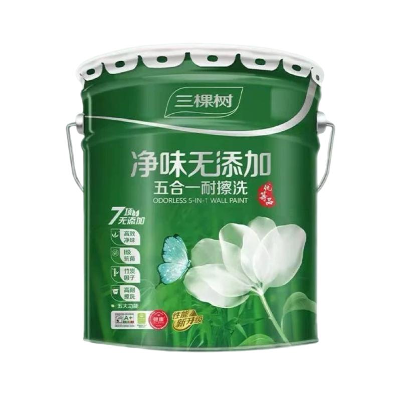 三棵树净味无添加5合1内墙乳胶漆