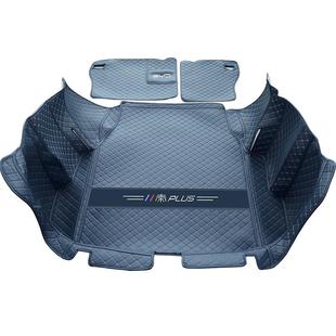 比亚迪秦PLUSEV后备箱垫专用秦evpro450新能源出行版出租车尾箱垫