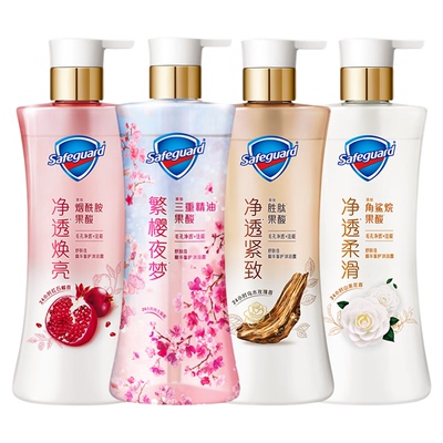 舒肤佳沐浴露红石榴山茶花樱花香