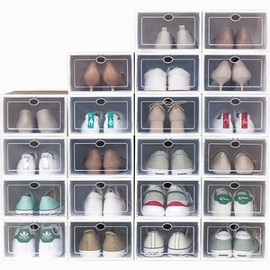 买6送6前盖高透加厚鞋盒