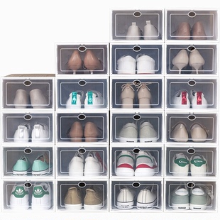 加厚鞋盒收纳盒透明鞋子鞋柜神器鞋收纳抽屉式整理箱塑料折叠鞋架