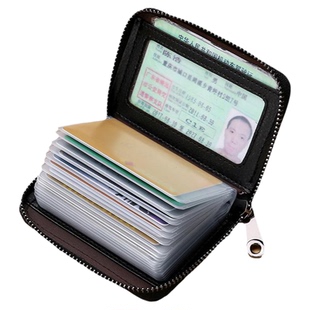 真皮卡包女士多卡位驾驶证件位卡套零钱包大容量精致小巧银行卡夹