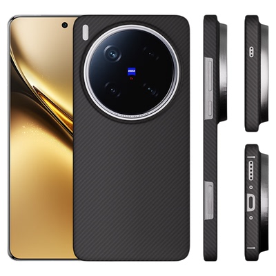 适用vivox200ultra/X300手机壳