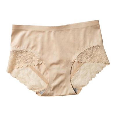 趣安芬内裤女纯棉裆抗菌无痕舒适