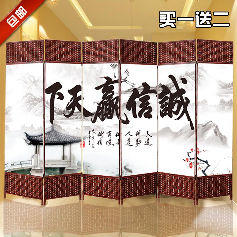 屏风隔断墙折屏遮挡简约现代折叠移动布艺玄关中式客厅卧室办公室