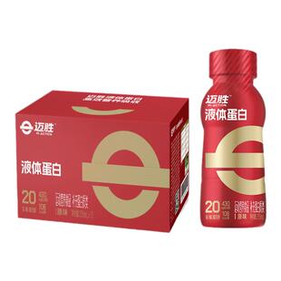 迈胜蛋白饮乳清蛋白液运动训练健身马拉松羽毛球赛后补剂 15瓶/箱