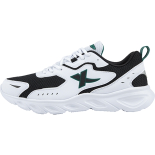 特步男鞋运动鞋男款2026新款夏季跑步鞋子网面透气官方旗舰休闲鞋