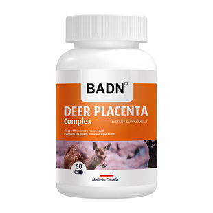 鹿胎素胶囊女性内分泌月经内膜薄卵巢调理孕前备孕保养胎盘自营仓