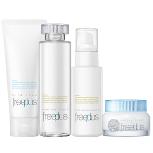 freeplus芙丽芳丝洗面奶水乳面霜保湿补水护肤品套装乳液洁面男女