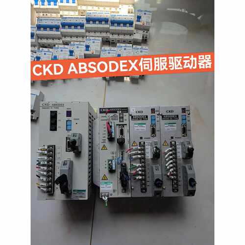 在线议价原装拆机CKD ABSODEX伺服驱动器4台 AX9150H
