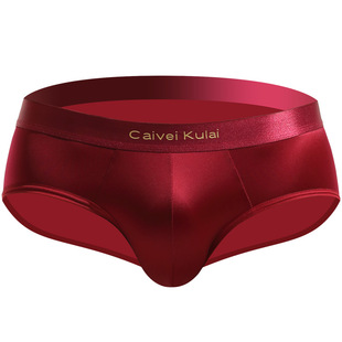 轻奢缎面冰丝高端酒红色本命年男士内裤男三角结婚礼物礼盒装vckv