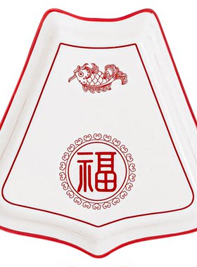 高档扇形拼盘陶瓷碗碟套装