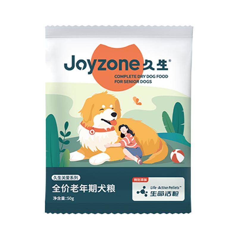 久生老年专用犬粮全价无谷2kg