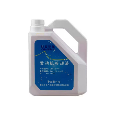 适配长安cs35悦翔v5v7防冻液