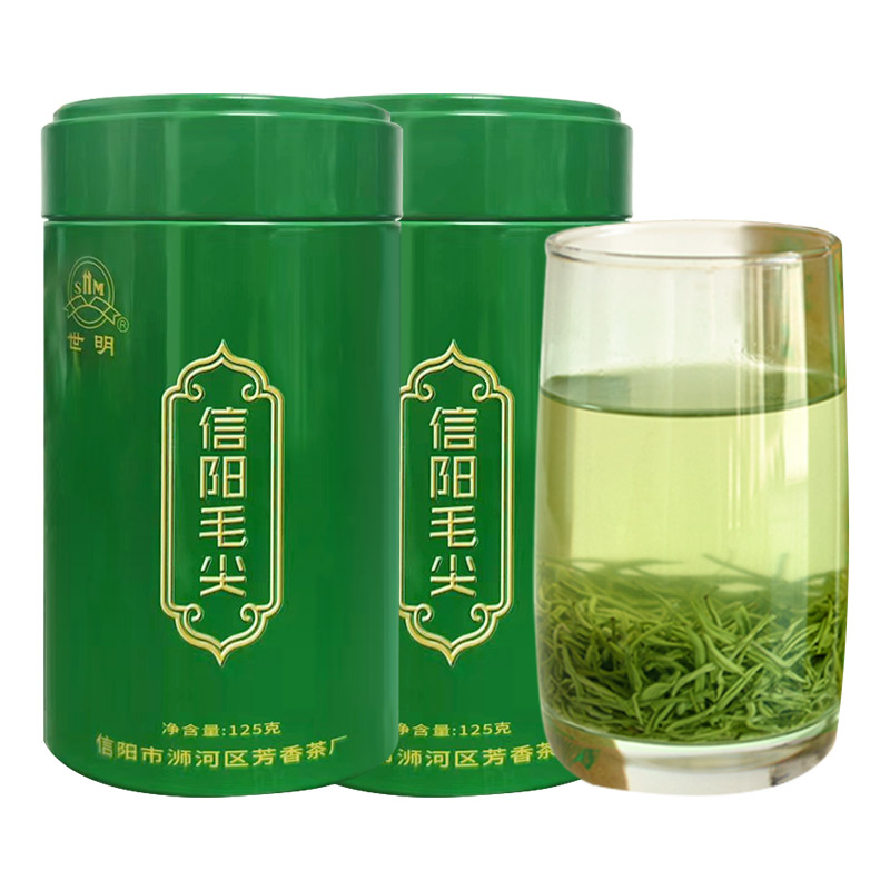 信阳毛尖2026雨前新茶浓香型250g