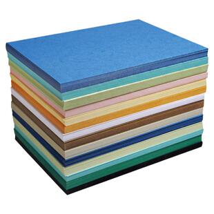 皮纹纸封面纸A4彩色230g封面装订合同文件标书160g克A3++花纹云彩深蓝色浅蓝黄绿粉白色厚打印封皮纸卡纸