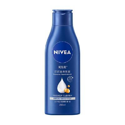 Nivea/妮维雅保湿补水身体乳