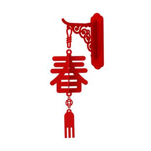 新年春字灯笼挂件2026马年装饰福字房门壁挂春节过年场景氛围布置