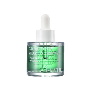 保税现货|韩国Luvum青柚子精华16%烟酰胺提亮去黄新罗免税店同款