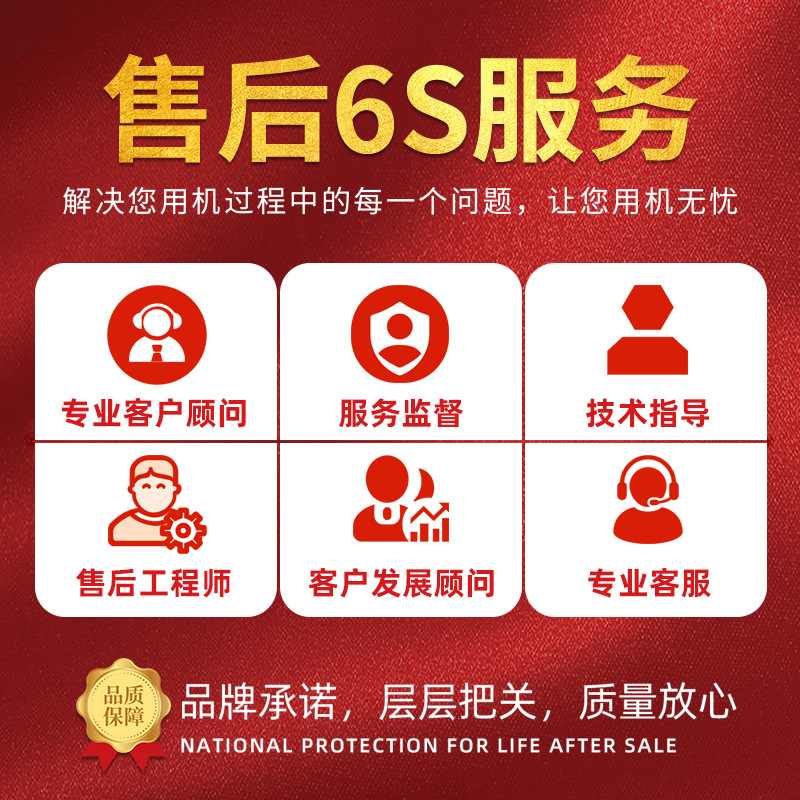 6090小型uv打印机手机壳亚克力印刷机水晶平板金属创业玻璃数码标