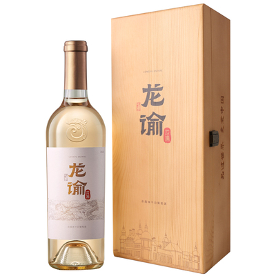 张裕龙谕酒庄赤霞珠干白葡萄酒