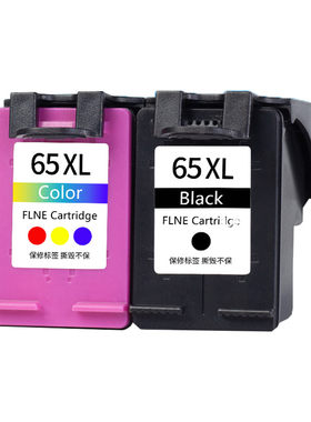 普景适用惠普HP65墨盒HPDeskjet2655 2640 3720 2652 3722 3723 3752墨水喷墨打印机连供易加墨2623黑彩色