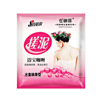 浴室澡堂用搓澡泥第一名搓泥宝