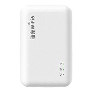 督舟随身wifi2026新款4g高速上网宝移动无线网络wi-fi6宿舍家用笔记本车载热点宽带路由器适用苹果华为套餐