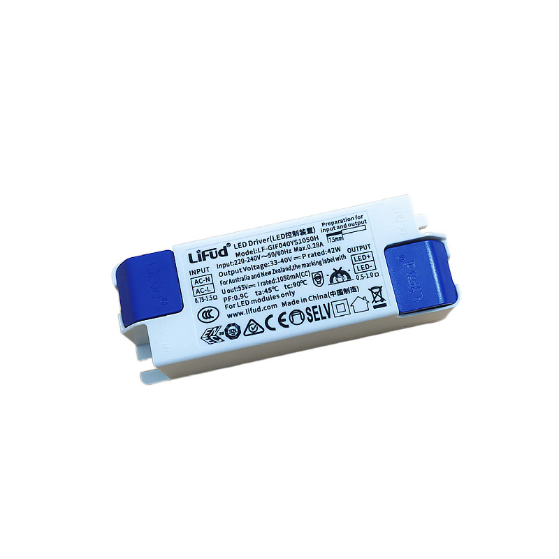 lifud莱福德LED驱动电源COB灯珠轨道灯筒射灯镇流器无频闪恒流36W