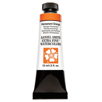 美国DS艺术家水彩颜料单支可选