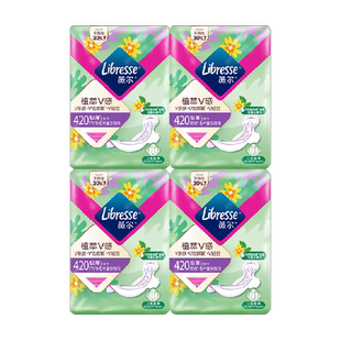 【新旧混发 介意慎拍！】Libresse薇尔积雪草亲肌卫生巾420mm24片