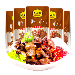 小胡鸭 鸭心香辣味卤味追剧零食小吃288g追剧湖北宵夜办公室