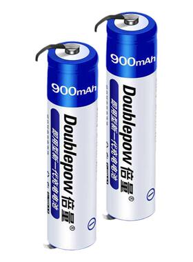 适用博朗电推剪理发器电池HC5030 HC5010 HC5050 HC5090配件