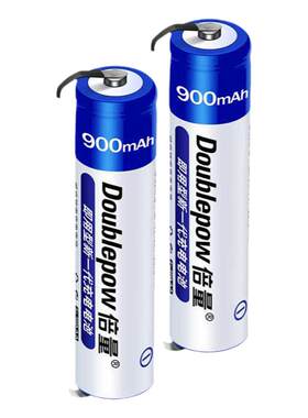 适用博朗电推剪理发器电池HC5030 HC5010 HC5050 HC5090配件