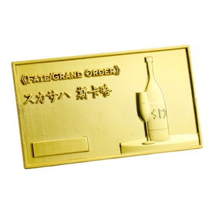 标得佛标牌定制LOGO铭牌高端酒标徽章金属标牌家具标牌服饰标牌