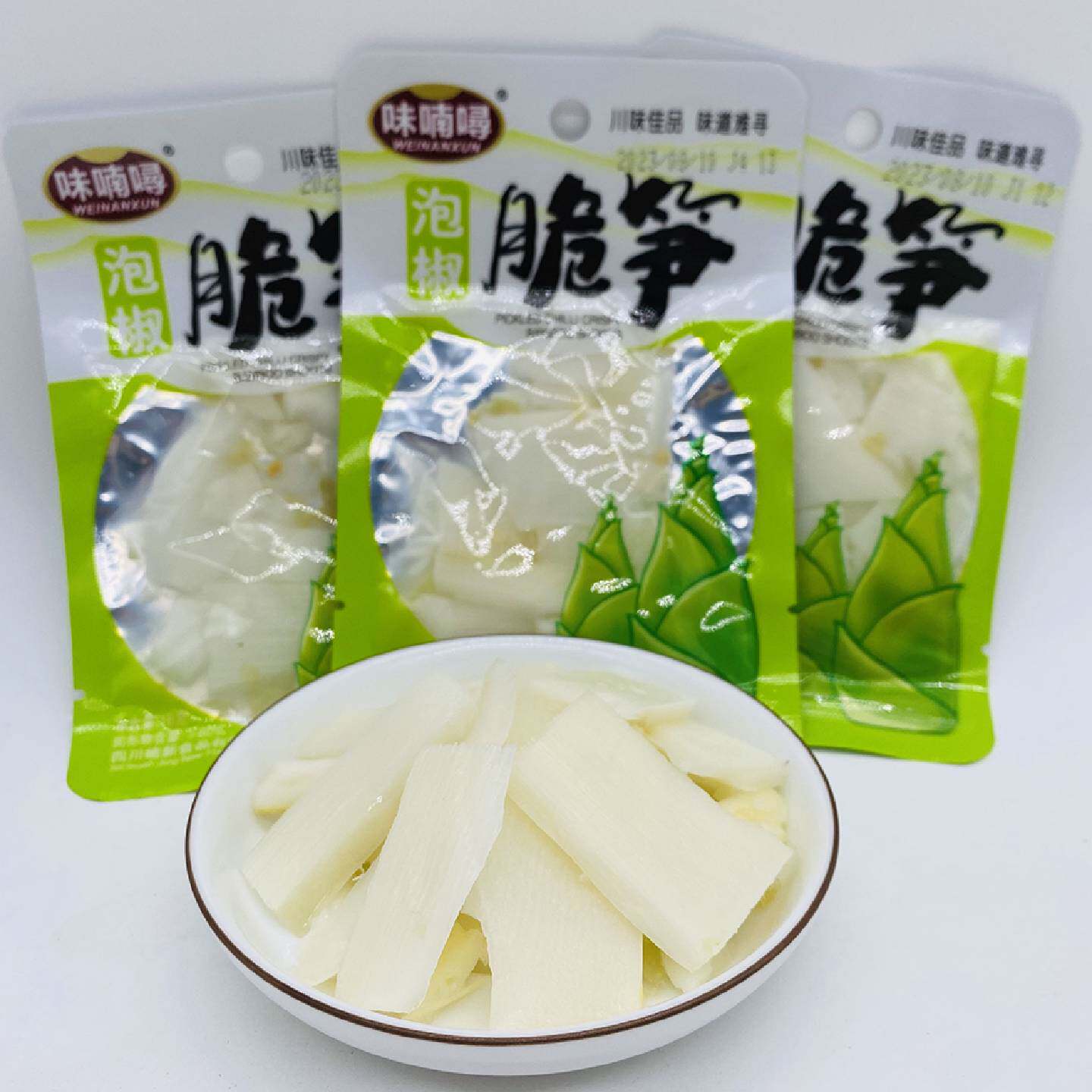 味喃泡椒酸辣脆笋开袋即食小包装小零食山椒笋干尖小吃整箱包邮