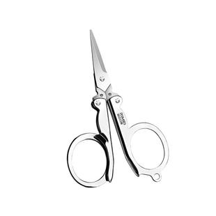 金达日美小剪刀小号随身便携旅行不锈钢迷你正品户外学生折叠剪刀